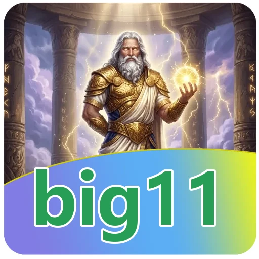 Ikon big11 untuk bagian hasil uji waktu buka