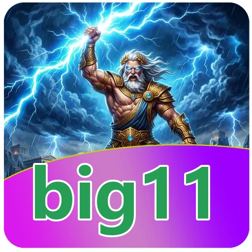 Ikon big11 untuk ciri berkas resmi