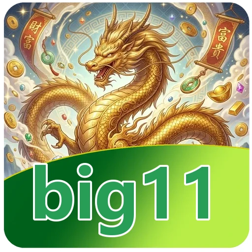 Ikon big11 untuk pengguna sejak 2018