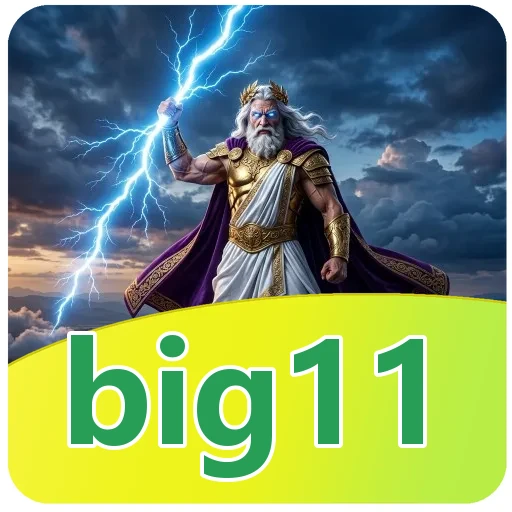 Ikon big11 untuk catatan v4.7.5